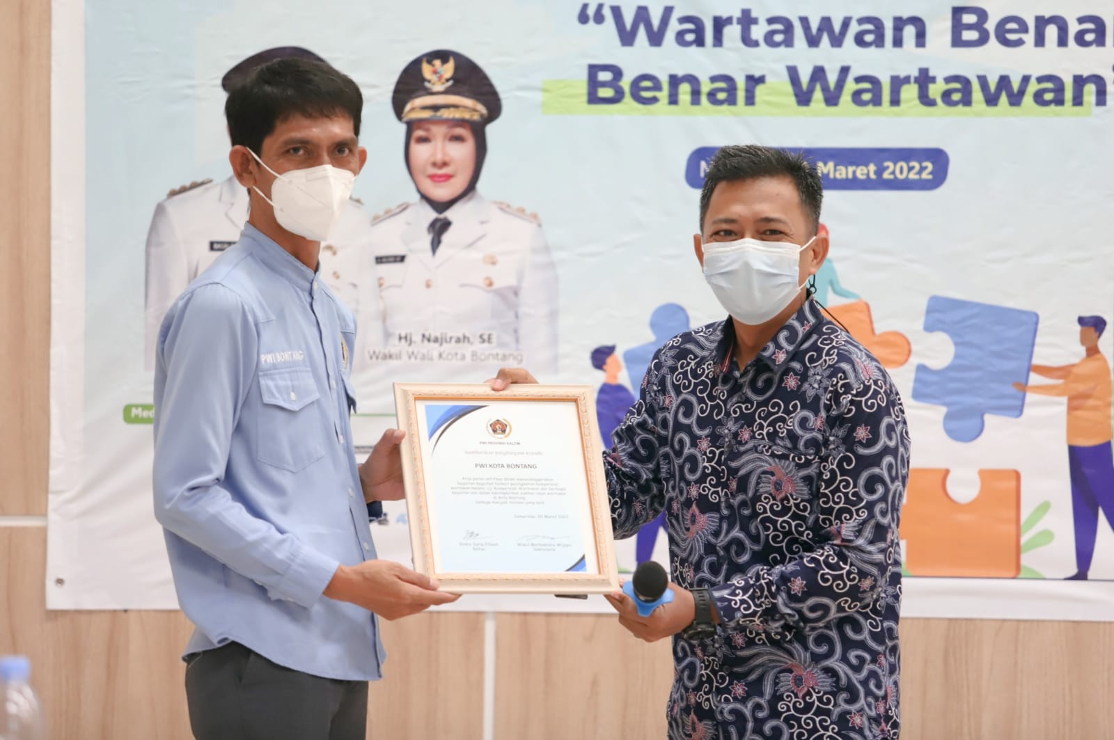 IMG 20220322 WA0027