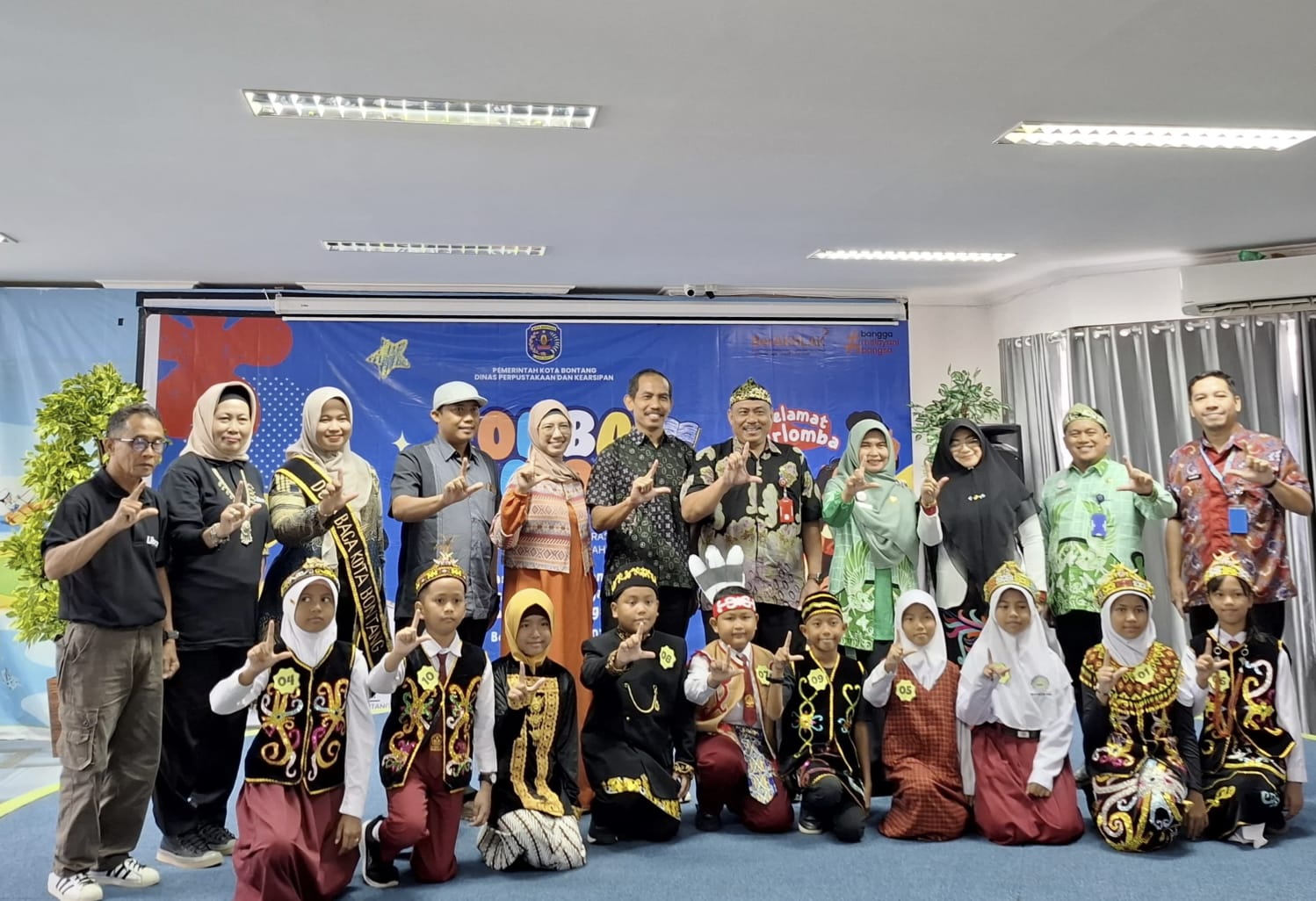 DPK Bontang