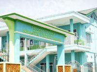 Kampus Universitas Trunajaya Bontang