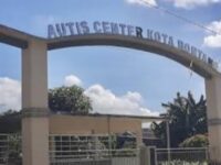 Pusat Layanan Autis (PLA) di Kota Bontang (dok: Labib/expresi)